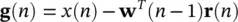 and the error e n after each iteration is recalculated as 4116 The - фото 289