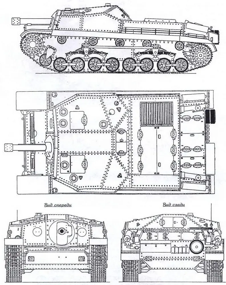 Zrinyi II Вооруженная 105мм гаубицей САУ Зриньи была мощным штурмовым - фото 41