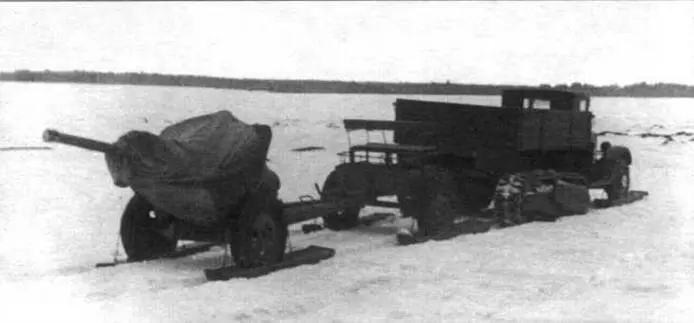 На окончательно отработанной конструкции ЗИС42 образца осени 1941 года рамка - фото 12