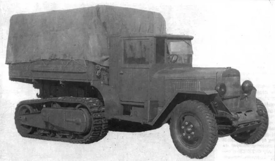 Полугусеничный автомобиль ЗИС42 образца 1942 года Результаты были - фото 13