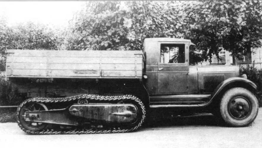 Полугусеничный автомобиль ЗИС2250 Лето 1940 года Фотокопия чертежа - фото 5