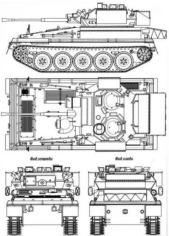 Scimitar В 1981 году 1й Британский корпус был реорганизован теперь в его - фото 37