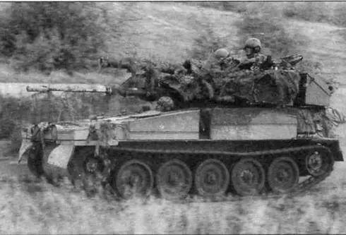 Боевые машины Собственного Ее Величества Королевского гусарского полка во время - фото 54