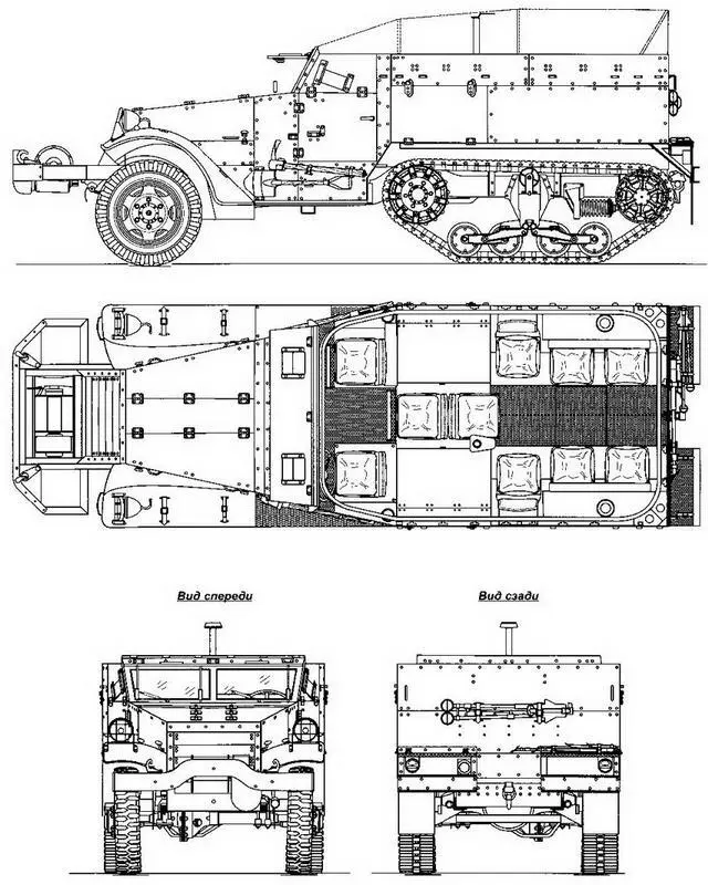 М2 HalfTrack Car Двигатель White 160АХвверху вид слева внизу вид - фото 19