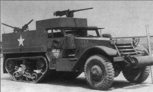 М9А1 М5А1 и М9 фирмы International Harvester были полными аналогами боевых - фото 29