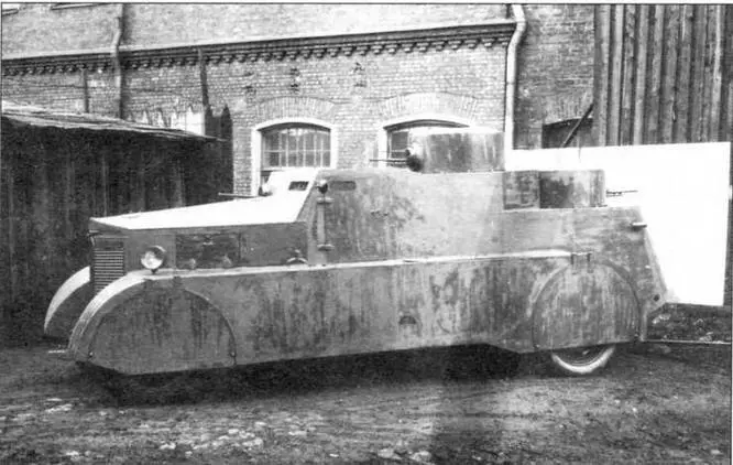 Бронеавтомобиль БАД1 боевая автодрезина был разработан и изготовлен в 1931 - фото 15