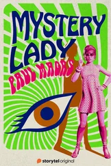 Paul Magrs - Mystery Lady