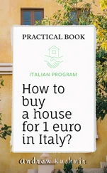 Andrew Kushnir - How to buy a house for 1 euro in Italy?