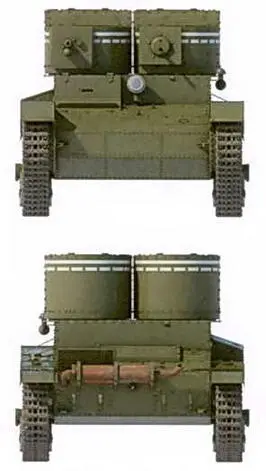 Массогабаритные характеристики Масса 84 т Длина корпуса 4620 мм Ширина - фото 108