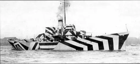 Патрульная канонерская лодка Килдэйр в камуфляжной окраске военного времени и - фото 107