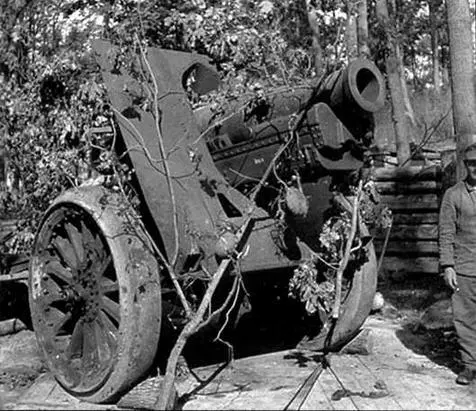 220мм мортира Шнейдера Это орудие времен Первой мировой войны к счастью не - фото 5