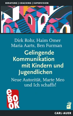 Haim Omer Gelingende Kommunikation mit Kindern und Jugendlichen обложка книги