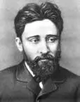Родился 14 февраля в семье офицера в самый разгар Крымской войны Брат его - фото 21