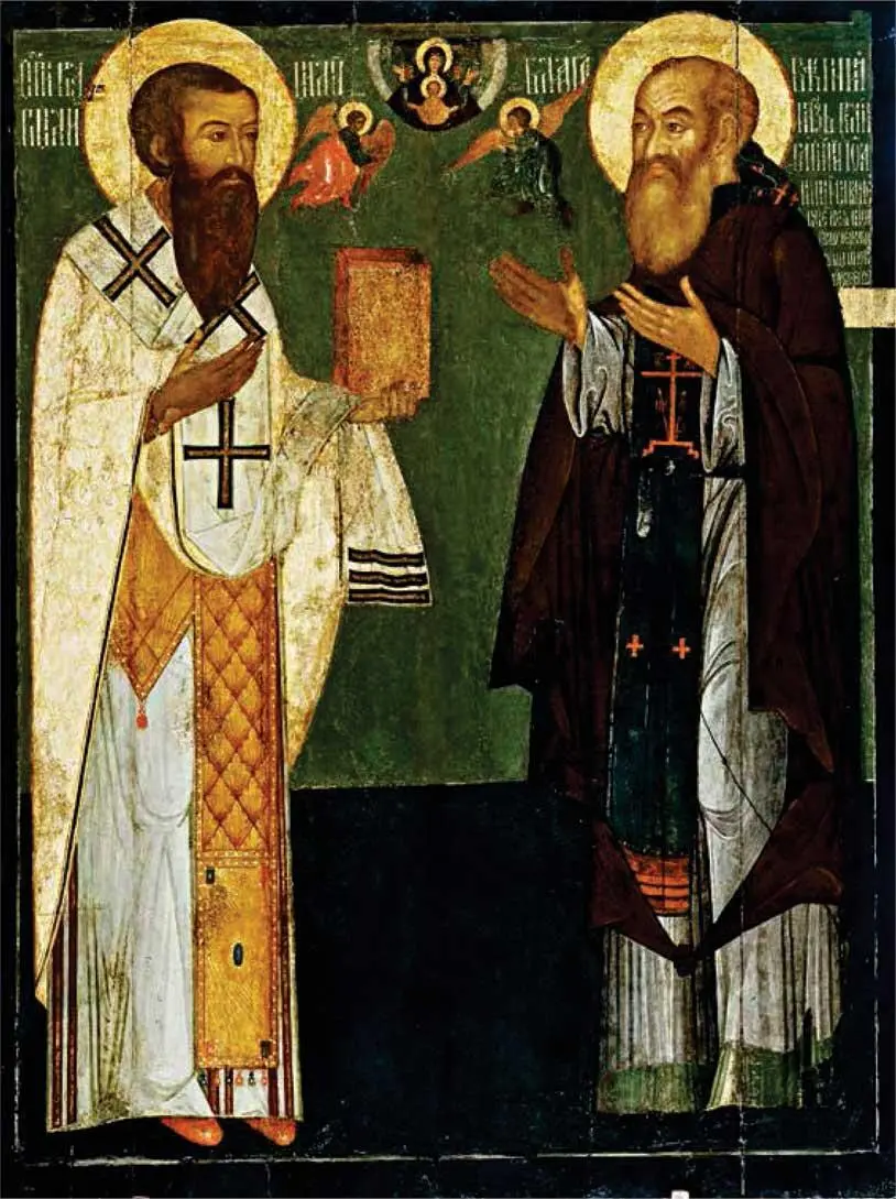 Святитель Василий Великий и великий князь Василий III в молении Икона - фото 2
