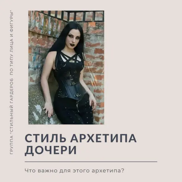 Фотографии с сайта Pinterest Если использование фотографии нарушает Ваши - фото 1