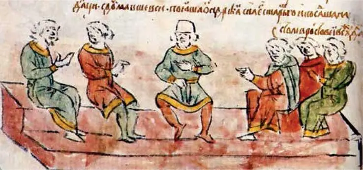 Вокняжение Андрея Боголюбского на РостовоСуздальском столе Миниатюра - фото 10