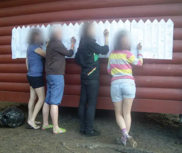 Традиция в Королевскую ночь писать друг другу свои впечатления Все эти - фото 8