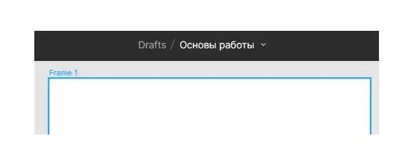Для проверки можно выполнить следующие действия Закрываем браузер и снова - фото 53