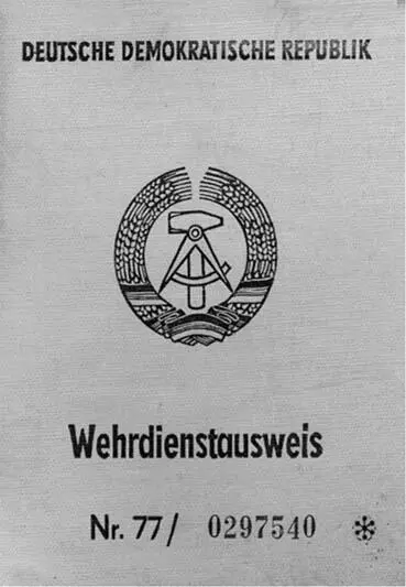 Wehrdienstausweis des Autors Ein Jahr später am 10 September 1982 fand meine - фото 5