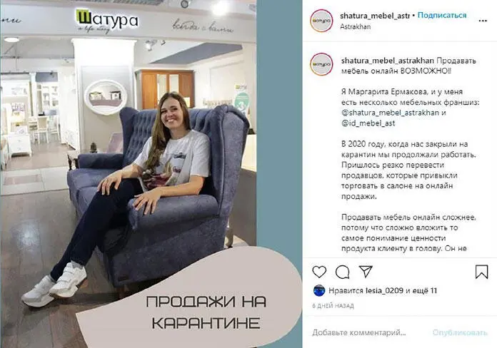 ВИДЕО С ПРОИЗВОДСТВАмогут быть около 30 сек 1 мин идеально но не - фото 7
