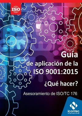 Icontec Internacional Guía de aplicacion de la ISO 9001:2015 обложка книги