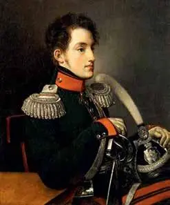 Великий князь Николай Павлович Художник О Кипренский 1816 г Известие о - фото 5