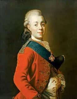 Великий князь Павел Петрович Художник А Рослин Екатерина II не привыкшая - фото 9