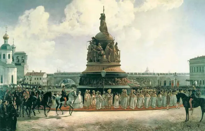 Открытие памятника Тысячелетию России в Новгороде в 1862 г Художник Б П - фото 25