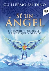 Guillermo Sandino - Sé un ángel