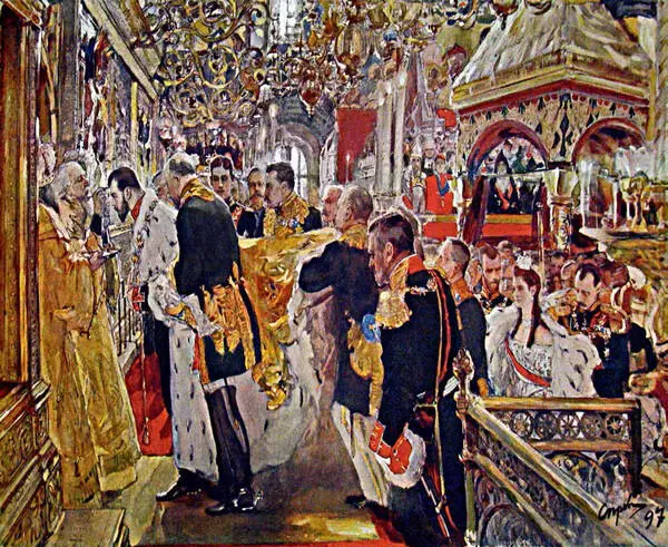 Коронация Миропомазание Николая II в Успенском соборе 1896 г Художник В А - фото 12