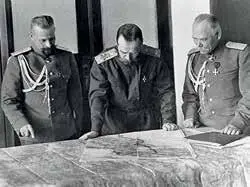 Николай II в Ставке над картой В конце концов у Николая II созрело решение - фото 27