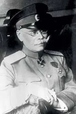 Начальник штаба Верховного главнокомандующего генерал М В Алексеев 1916 г - фото 30
