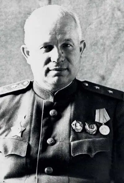 Генераллейтенант Н С Хрущёв 1943 г Как член Военного совета фронта - фото 11