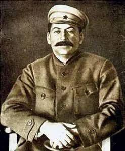 И В Сталин в 1920 г Нельзя не учитывать что определенный отпечаток война - фото 12
