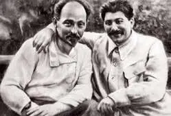 Сталин и Дзержинский Не позднее 1926 г В 19261927 годах противники Сталина - фото 18