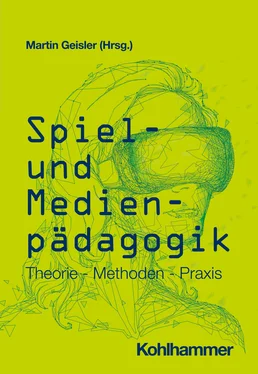 Неизвестный Автор Spiel- und Medienpädagogik обложка книги