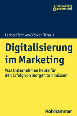 Неизвестный Автор Digitalisierung im Marketing обложка книги