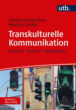 Michèle Kaiser-Cooke Transkulturelle Kommunikation обложка книги
