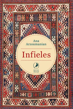 Ana Arzoumanian Infieles обложка книги