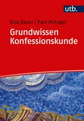 Gisa Bauer - Grundwissen Konfessionskunde