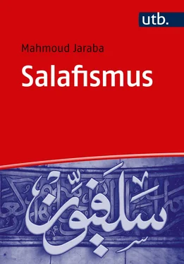 Mahmoud Jaraba Salafismus обложка книги