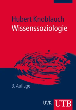 Hubert Knoblauch Wissenssoziologie обложка книги