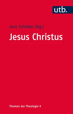 Неизвестный Автор Jesus Christus обложка книги