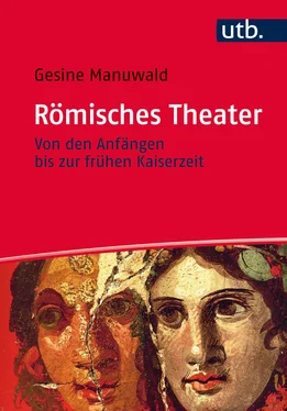 Gesine Manuwald Römisches Theater обложка книги