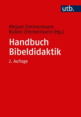 Неизвестный Автор Handbuch Bibeldidaktik обложка книги