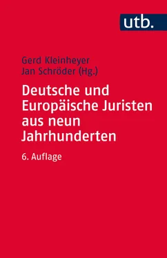 Неизвестный Автор Deutsche und Europäische Juristen aus neun Jahrhunderten обложка книги