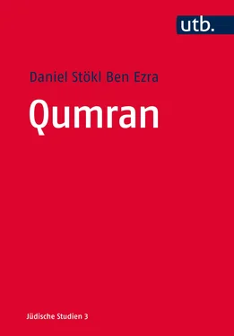 Daniel Stökl Ben Ezra Qumran обложка книги