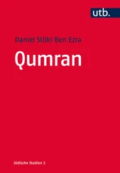 Daniel Stökl Ben Ezra - Qumran
