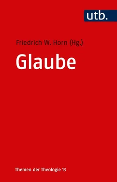 Неизвестный Автор Glaube обложка книги