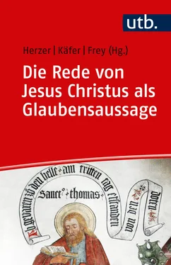 Неизвестный Автор Die Rede von Jesus Christus als Glaubensaussage обложка книги